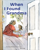 Book cover of When I Found Grandma