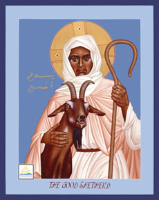 The Good Shepherd, Icon by Robert Lentz
