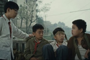 Zhang Kexuan as Louse, Liu Wenqing as Wang, Zhong Guo Liuxing as Mouse, and Lou Yihao as Wei