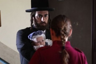 Yiftach Klein as Yochay