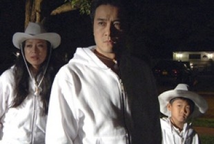 Jodi Lin as Xiu , Shing Ka as Hou, and Matthew Chiu as Ollie