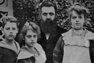 Theodor Herzl and his children