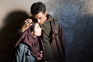 Zineb Oukach as Fatima and Moa Khouas as Khalid