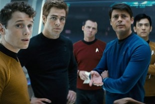 The Crew of the Enterprise