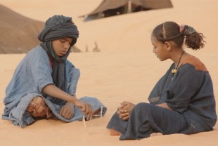 Mehdi A. G. Mohamed and Layla Walet Mohamed as Toya