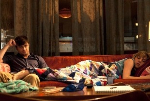 Daniel Radcliffe as Wallace and Zoe Kazan as Chantry