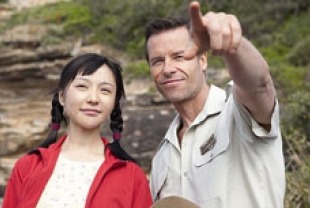 Zhu Lin as Mei-Mei and Guy Pearce as Dean