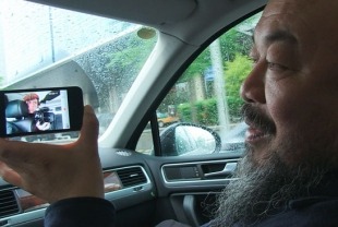 Ai Weiwei