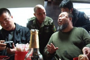 Ai Weiwei