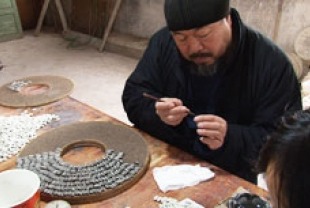 Ai Weiwei