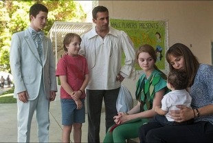 A scene from Alexander and the Terrible, Horrible, No Good, Very Bad Day