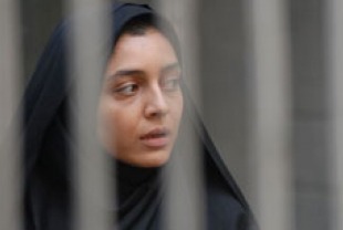 Sareh Bayat as Razieh