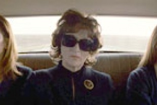 Julianne Nicholson as Ivy, Meryl Streep as Violet and Julia Roberts as Barbara