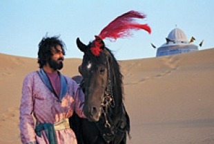 The Prince