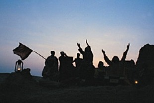 Gathering of Dervishes