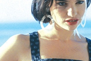 Betty Blue