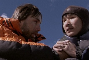 Erik Weihenmayer and Tashi