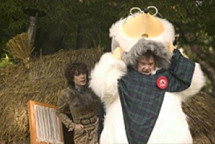 Breakfast on Pluto