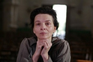 Juliette Binoche as Camille