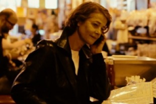 Charlotte Rampling