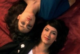 Srah Kazemy as Shireen and Nikohl Boosheri as Atafeh