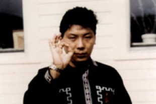 Chogyam Trungpa