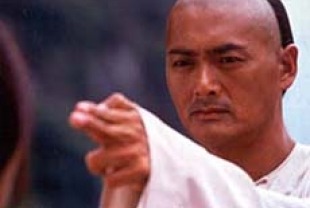 Crouching Tiger, Hidden Dragon