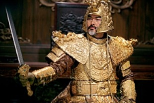 Chow Yun Fat as the Emperor