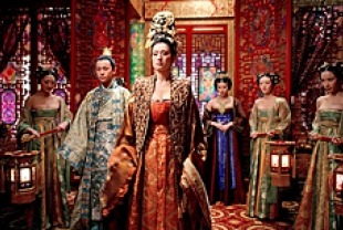 Gong Li as The Empress