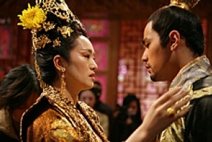 Gong Li as the Empress and Jay Chou as Prince Jai