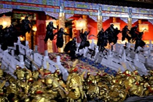 The Battle