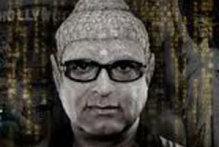 Deepak Chopra