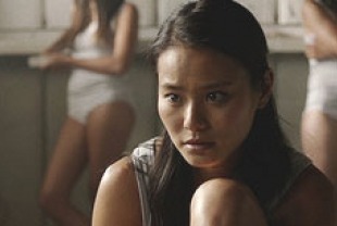 Jamie Chung as Hyun/Eden