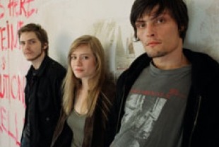 The Edukators