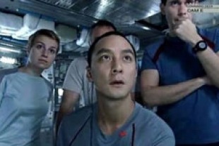 Anamaria Marinca as Rosa, Daniel Wu as William and Christian Camargo as Daniel