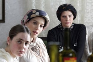 Hadas Yaron as SHira, Renana Raz as Esther and Irit Sheleg as Rivka