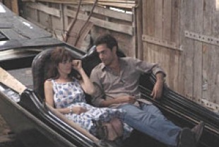 Charlotte Gainsbourg as Arden and Omar Metwally as Omar