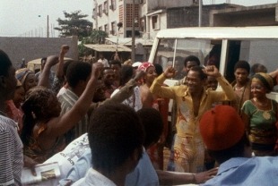 A scene from Finding Fela