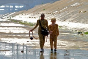 A scene from Finding Joe