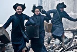 A scene from Flower of War