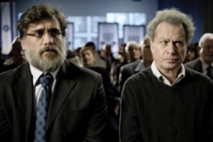 Lior Ashkenazi as Uriel and SchlomoBar Aba as Eliezer