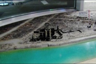 Screen capture from The Forgotten Bomb