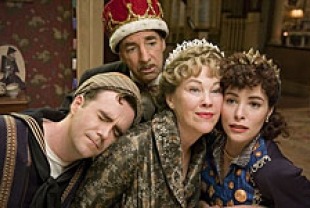 The Cast of Home for Purim