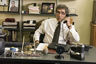 The Agent