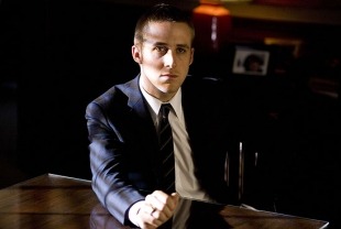 Ryan Gosling as Willy Beachum