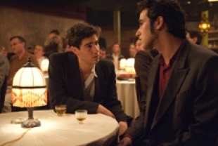 Tahar Rahim as Younes and Mahmoud Shalaby as Salim 
