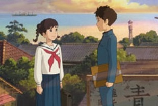 Umi and Shun