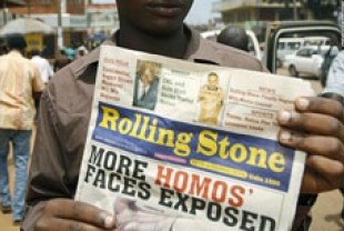 A scene from God Loves Uganda