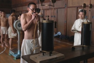 Chang Chen as Wu Qingyuan