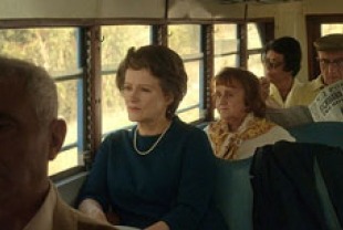 Barbara Sukowa as Hannah